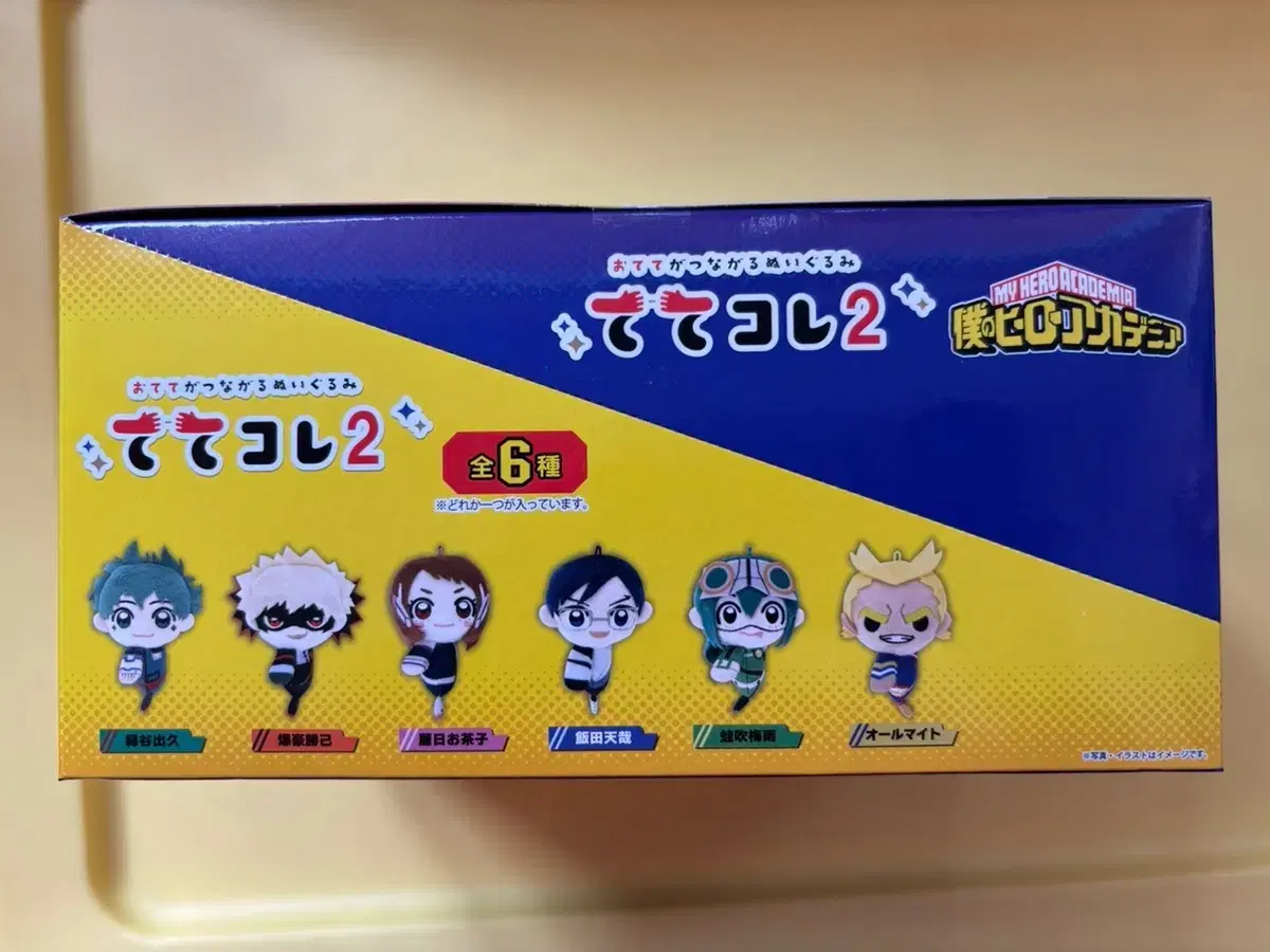 thumbnail-4